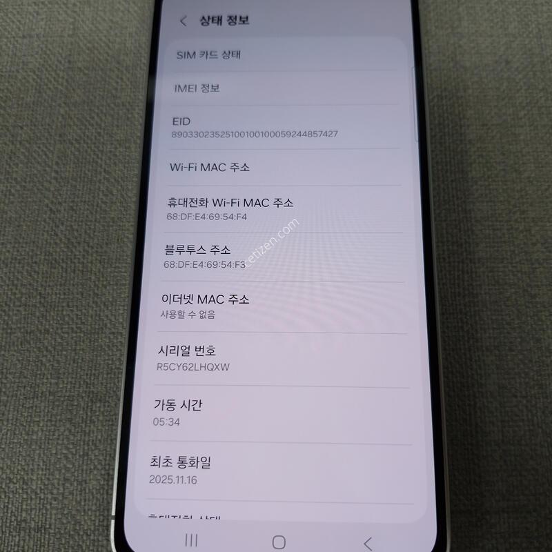[�ܻ�, ��ȭ, �� ����] S24 FE 256G �Ǹ��մϴ�