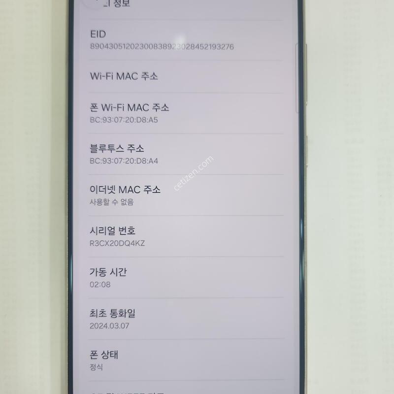 �ＺS928ƼŸ���ǹ�256G�Ǹ�