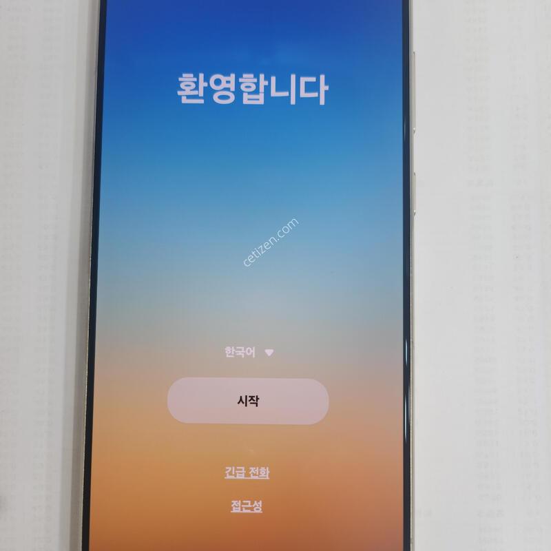 �ＺS928ƼŸ���ǹ�256G�Ǹ�