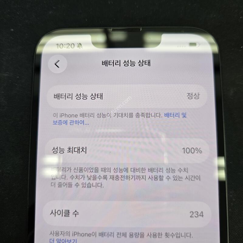 ���͸� 100% ������16e ���� 256GB SS�� �Ǹ��մϴ�