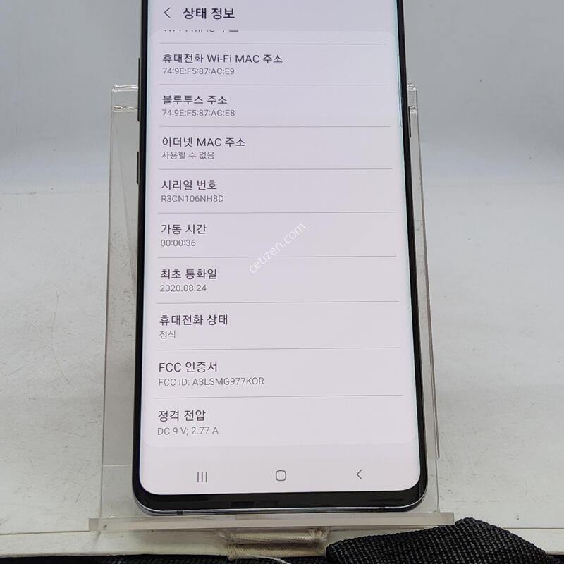 S105G ���� 256�Ⱑ