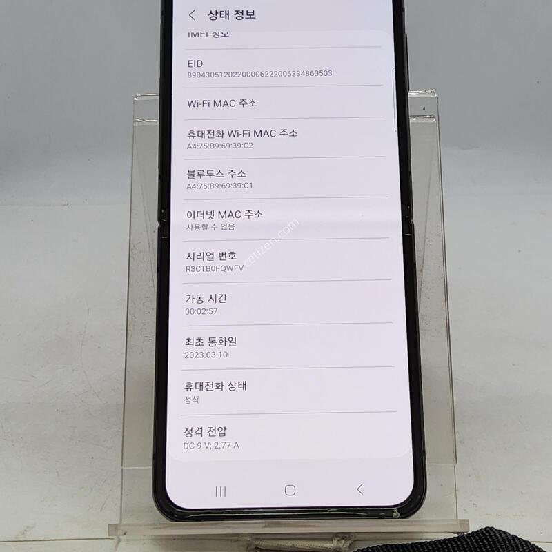 �ø�4 ���� 256�Ⱑ