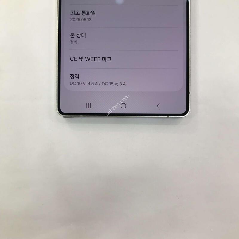 25��Ʈ�� ���� ƯƯSSSSSS��!!���ܻ�!!����������!!