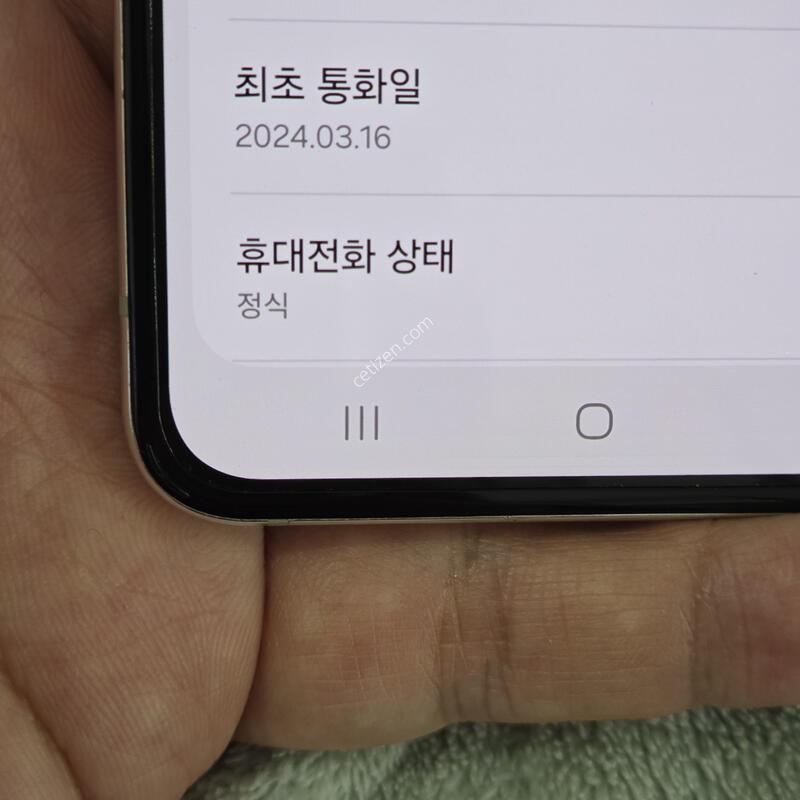 ������Z�ø�5 (256GB)�˴ϴ� ƯA��