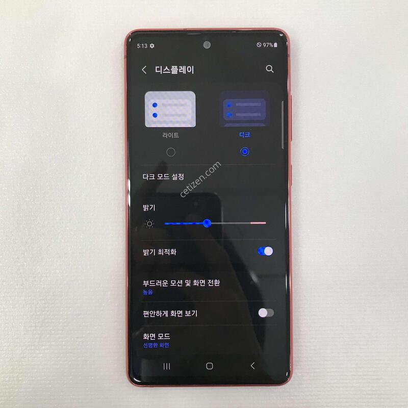 S20FE/����/����ƯƯSS��/�ܰ��ֻ�/�����ϰ��Ǹ��մϴ�