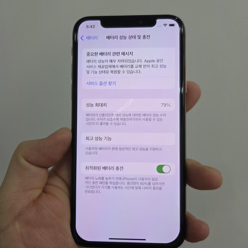 ������xs 256GB ���