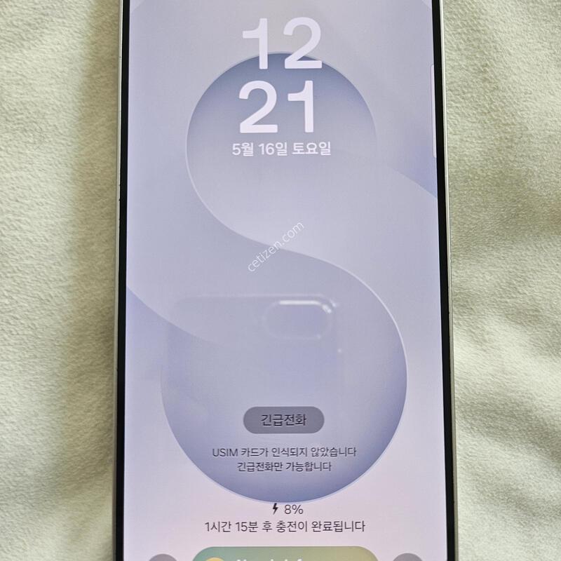 ������S25 256G �׷��� SKT�� �ܰ�B�� ���ܻ� ���⽺