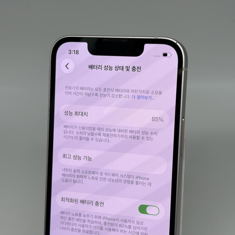 A+��! ������13�̴� 128GB ��ũ [���͸�85%]