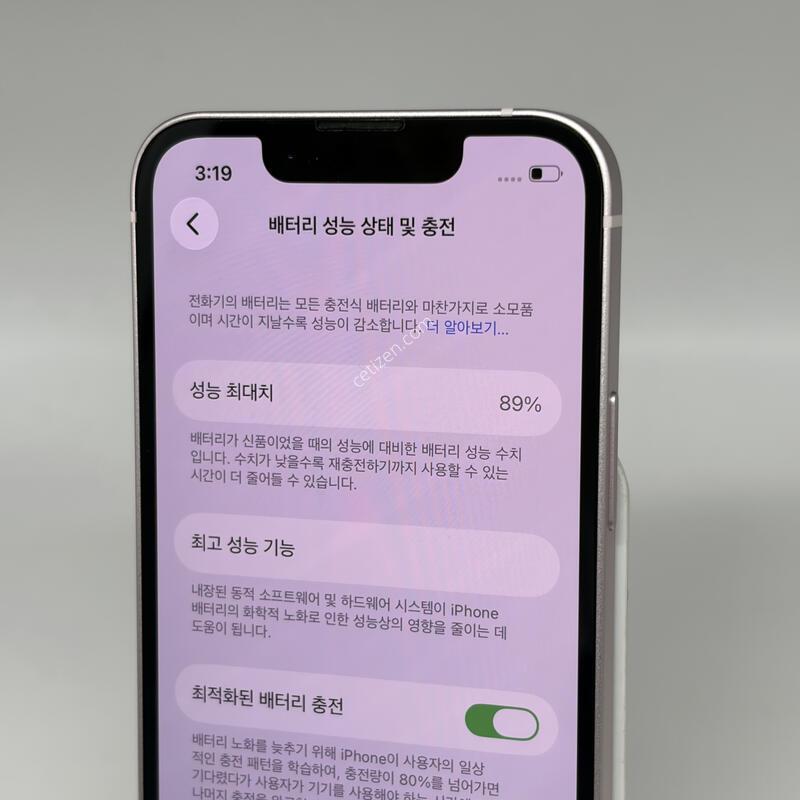 S��! ������13�̴� 128GB ��ũ [���͸�89%]