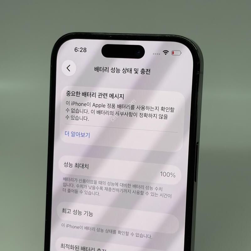 S��! ������14���� 256GB ���� [���͸�100%]