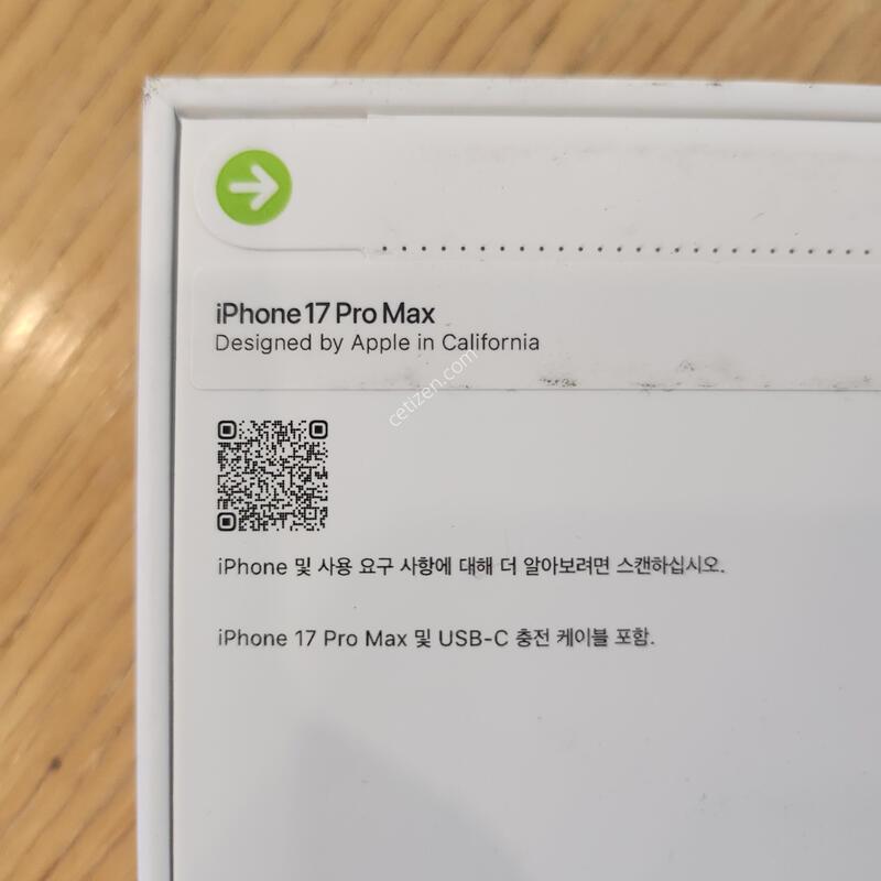 ������17���θƽ� ȭ��Ʈ 256GB �ܼ����� �Ǹ��մϴ�