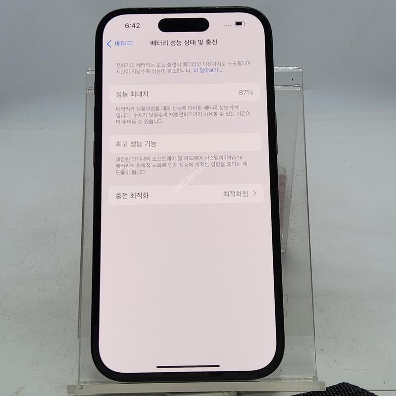 ������15 ���� 128�Ⱑ