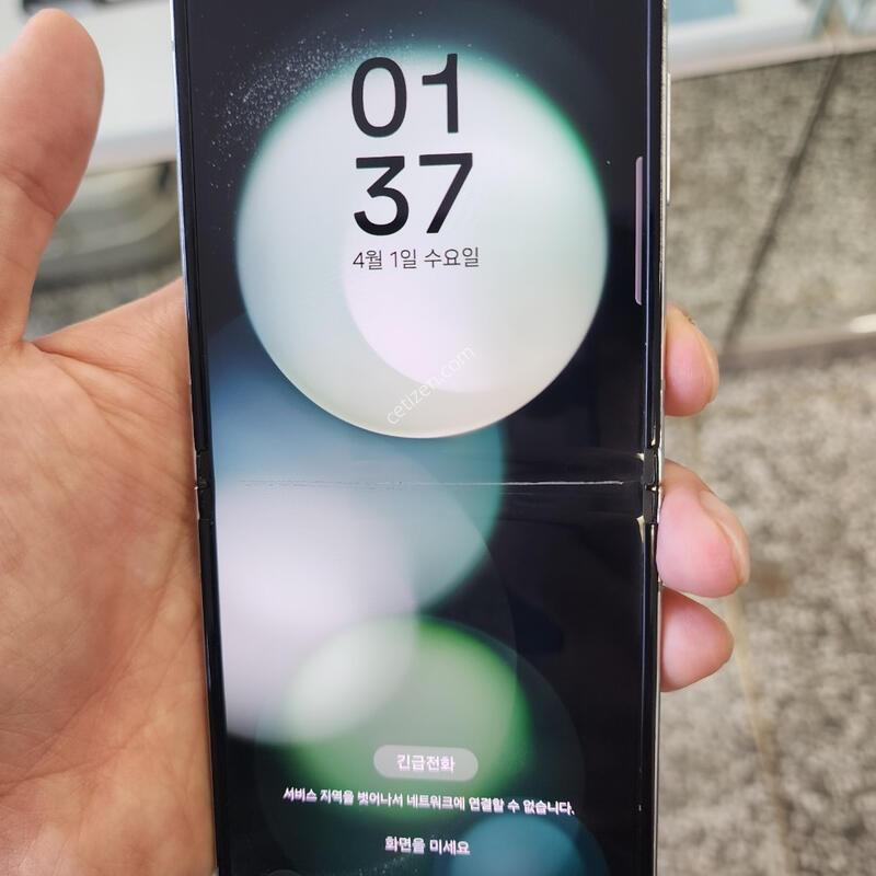 ������Z�ø�5 512�Ⱑ �ܺ� ������ ƯAA��(�ܻ�.��.���� ��������!)