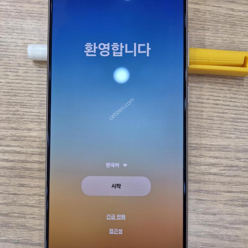 S24��Ʈ�� 256GB A�� �Ǹ��մϴ�.