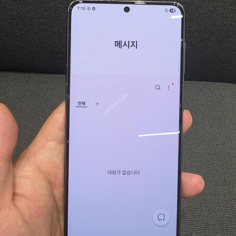 s21 ���� 259