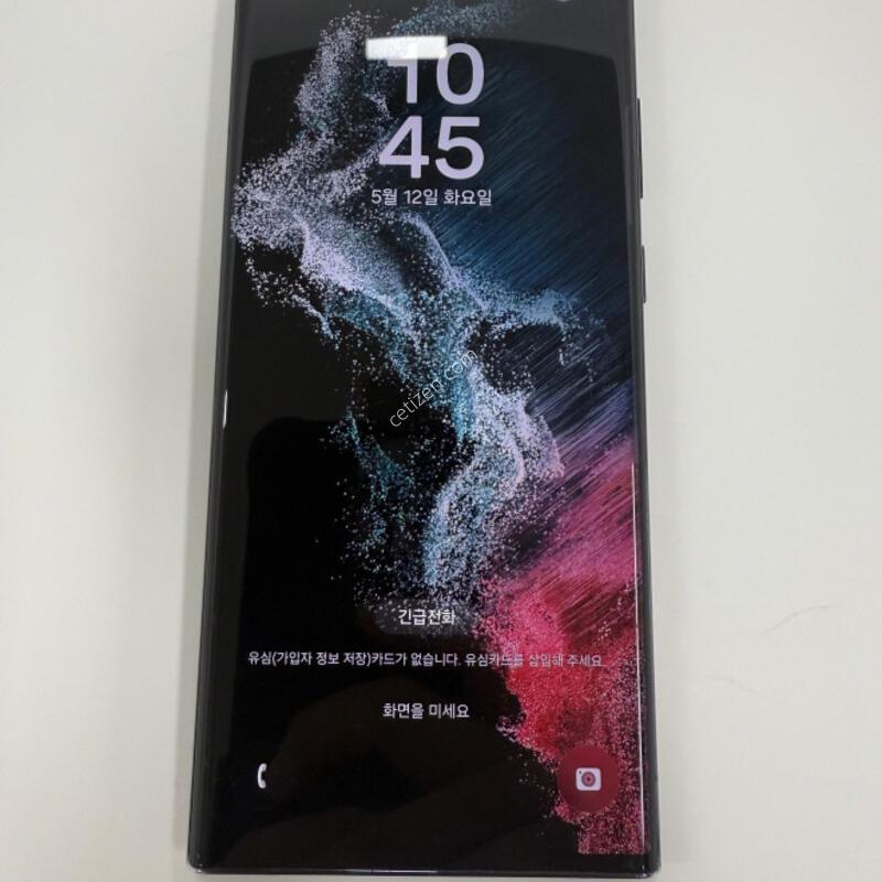 ������S22��Ʈ�� ���Һ��� �Ǹ��մϴ�.