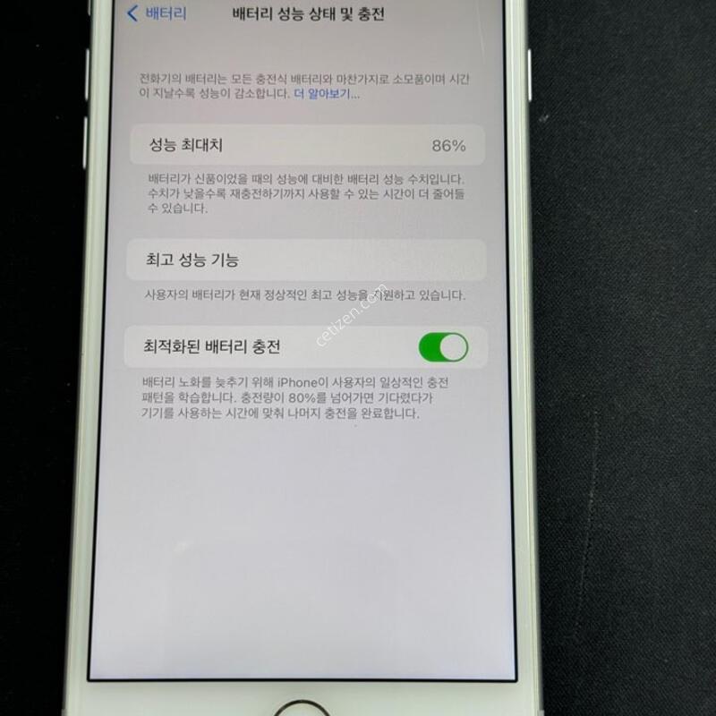 ������ 8+ 64GB