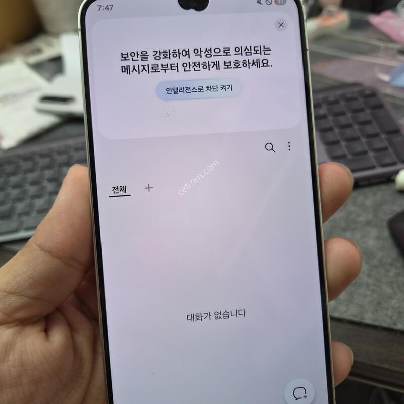 (3050)24�÷��� 256