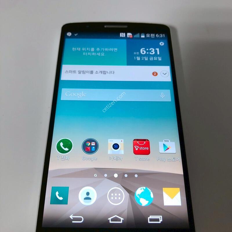 LG G3 CAT6 ȭ��Ʈ ��� �Ǹ�(92844)