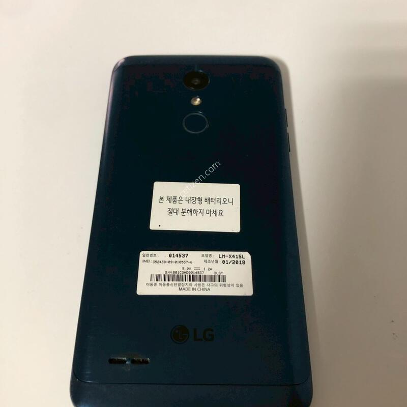 LG X4�÷��� ���� ��� �Ǹ�(05376)