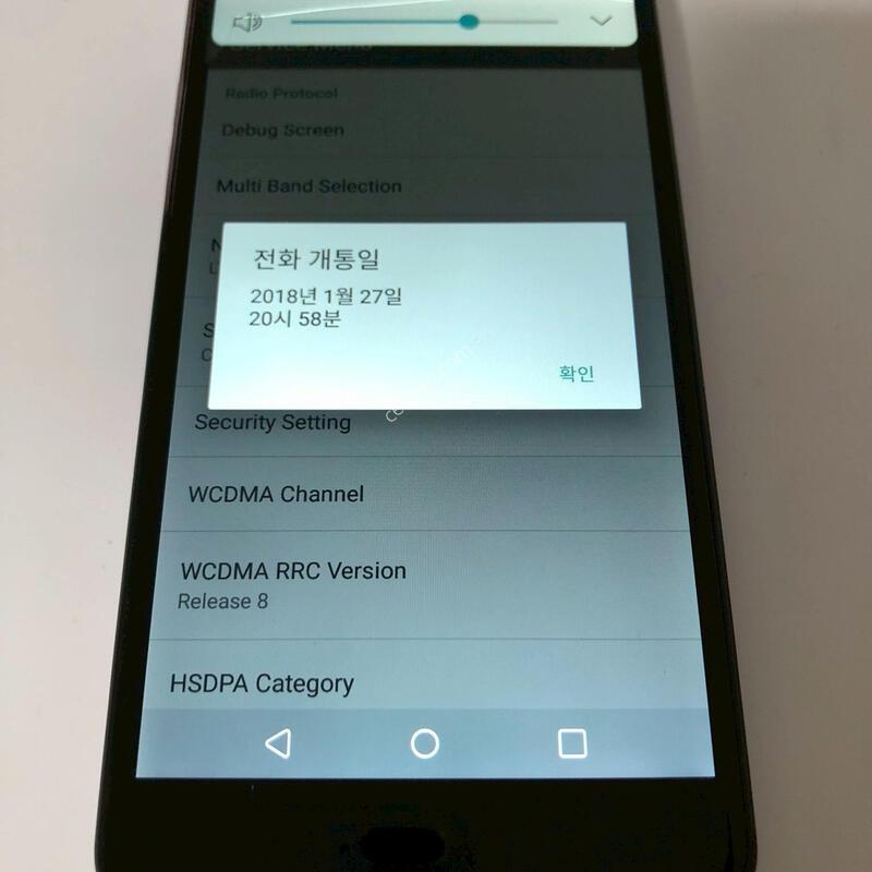 LG X4�÷��� ���� ��� �Ǹ�(97833)
