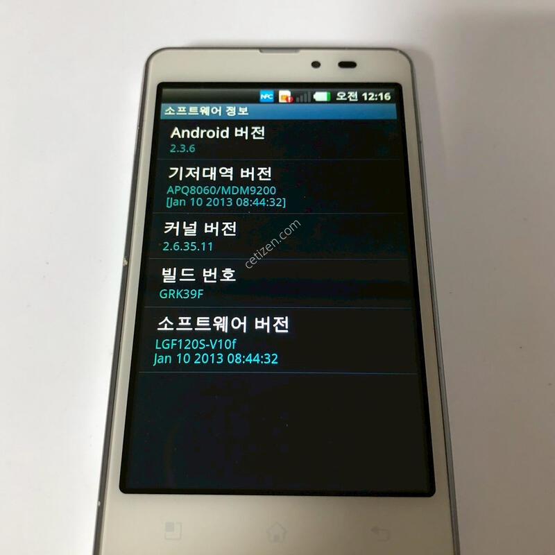 LG ��Ƽ�ӽ� LTE TAG(LG-F120) ȭ��Ʈ ��� �Ǹ�(64904)