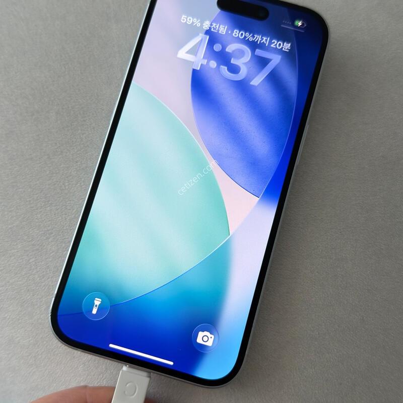 ������ 15 �������