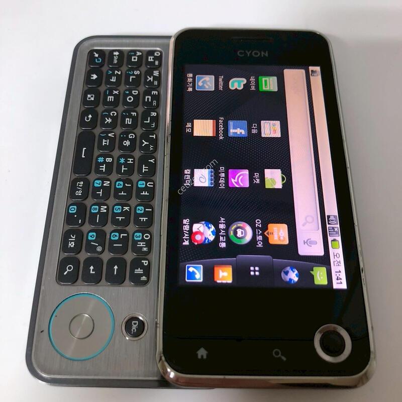 LG ��Ƽ�ӽ� ť(LU2300) ���� ��� �Ǹ�(25096)