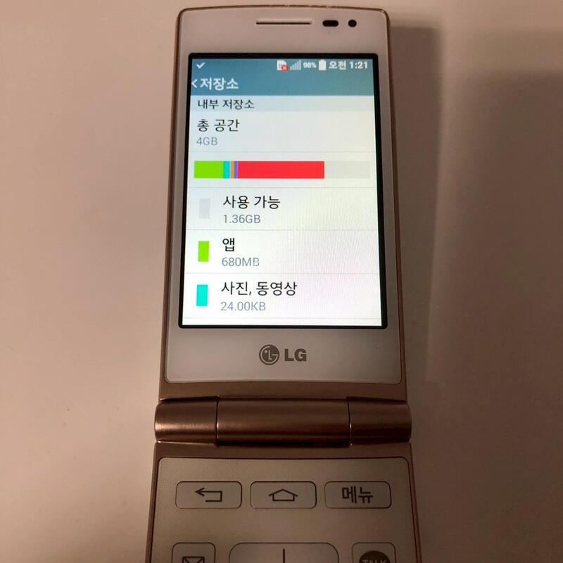 LG ���ν���Ʈ(F480) ������ ȭ��Ʈ ��� �Ǹ�(17375)