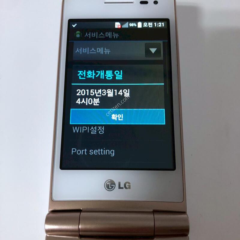 LG ���ν���Ʈ(F480) ������ ȭ��Ʈ ��� �Ǹ�(17375)