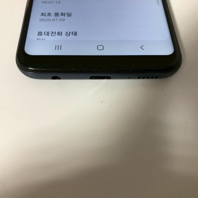 ������ A10e ���� ��� �Ǹ�(66731)