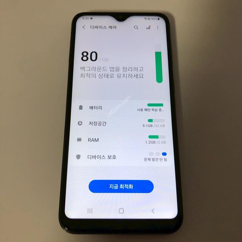 ������ A10e ���� ��� �Ǹ�(80486)