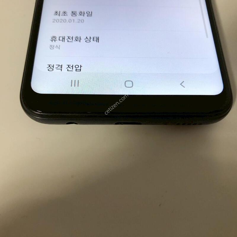 ������ A10e ���� ��� �Ǹ�(80486)