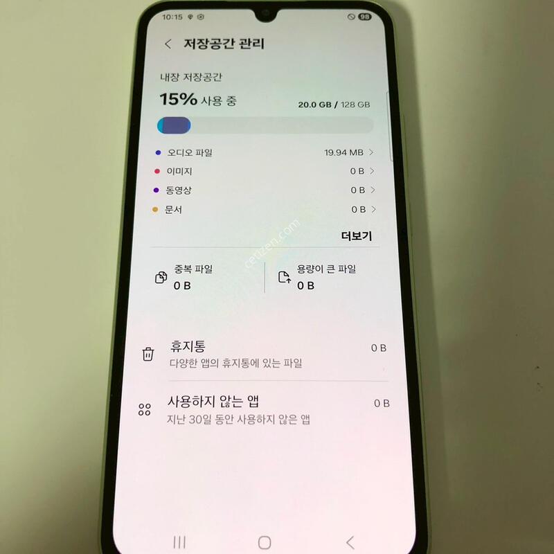 ������ A34 �׸� ��� ��� �Ǹ�(92536)