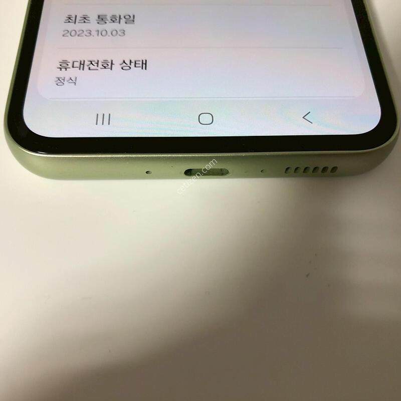 ������ A34 �׸� ��� ��� �Ǹ�(92536)