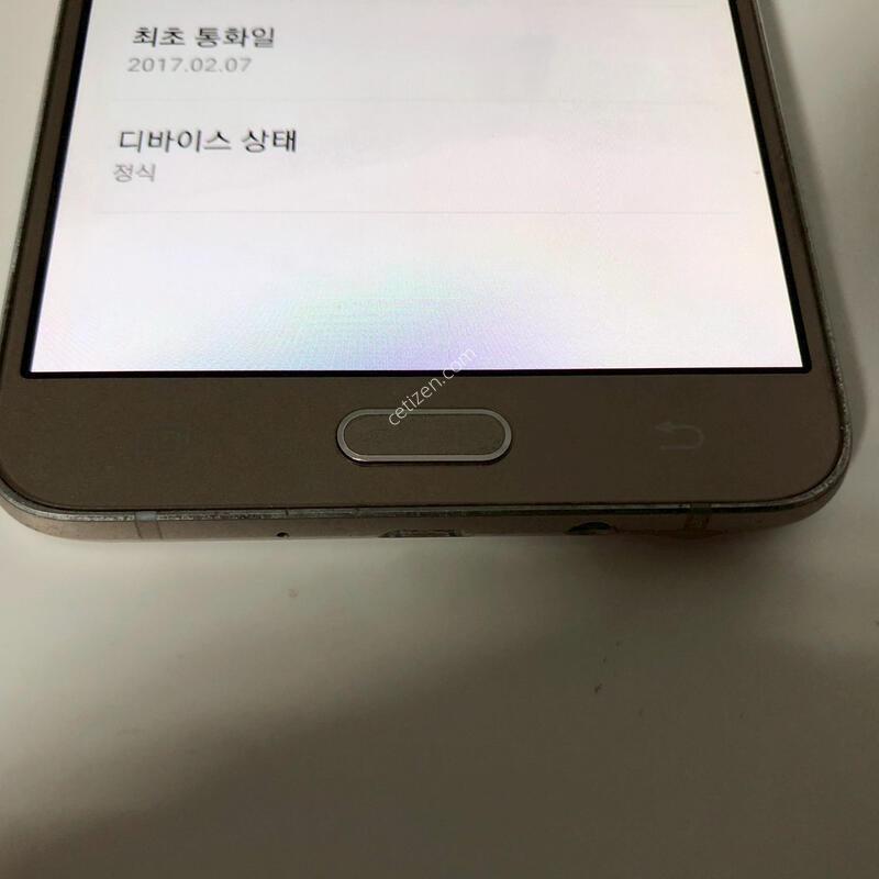 ������ J7(2016) ��� ��� �Ǹ�(18095)