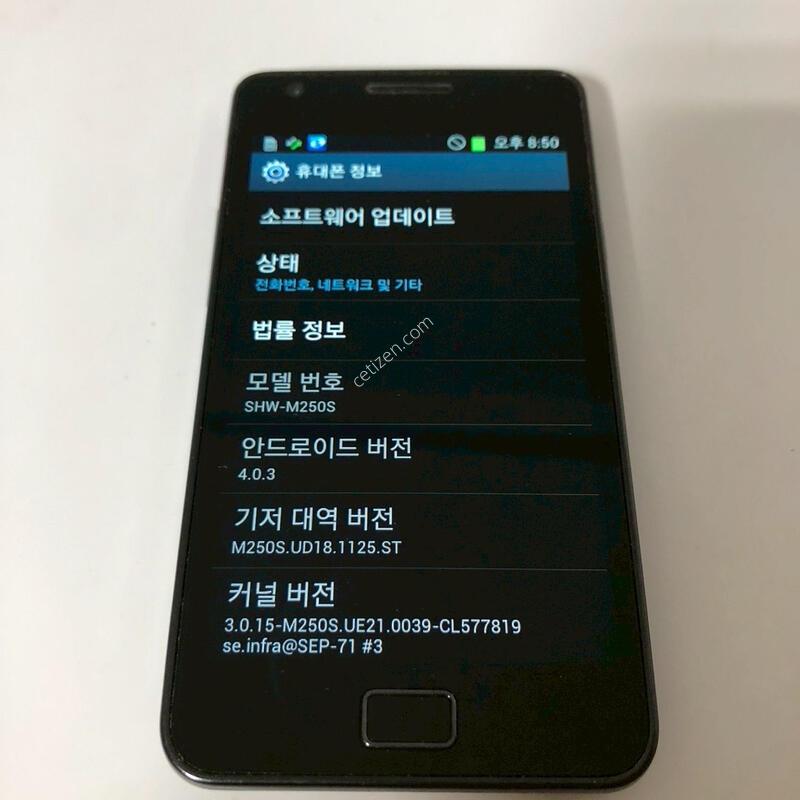 ������ S2 ���� ��� �Ǹ�(98865)