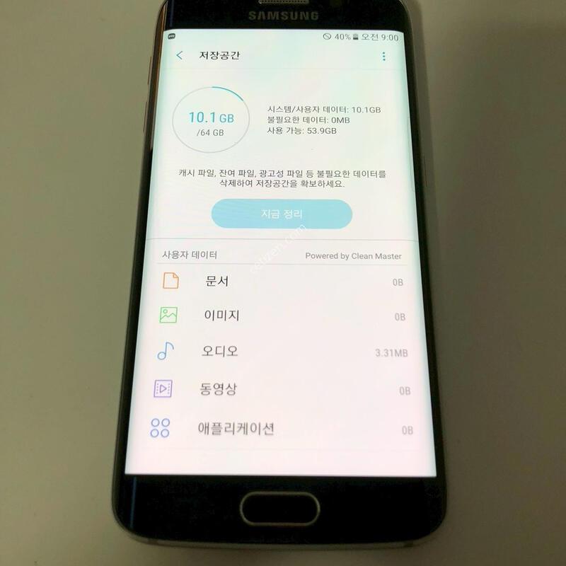 ������ S6���� ���� 64�Ⱑ �Ǹ�(69672)