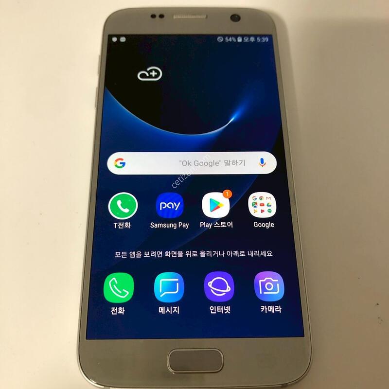 ������ S7 �ǹ� ��� �Ǹ�(08113)