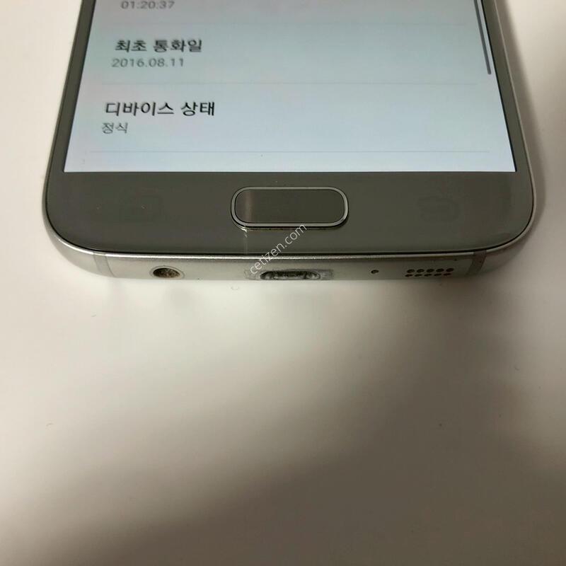 ������ S7 �ǹ� ��� �Ǹ�(08113)