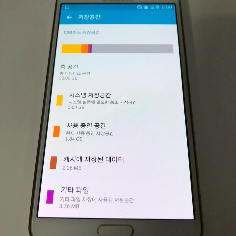 ������ ��Ʈ3 ȭ��Ʈ ��� �Ǹ�(49160)