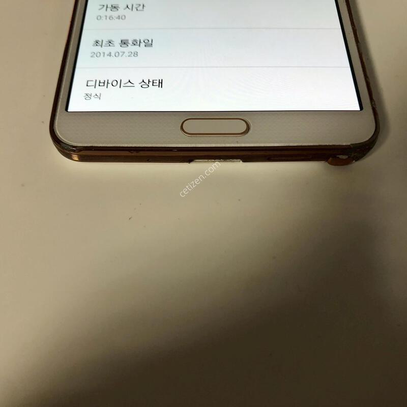 ������ ��Ʈ3 ȭ��Ʈ ��� �Ǹ�(49160)