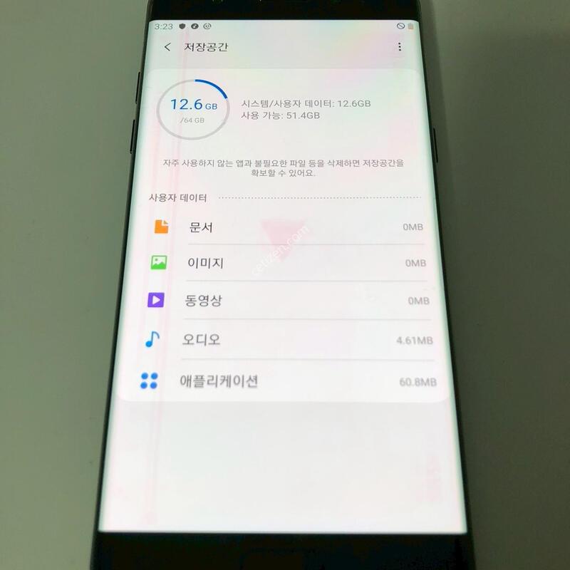������ ��ƮFE ���� ��� �Ǹ�(47890)