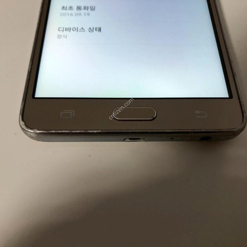 ������ ���̵�1 ��� ��� �Ǹ�(50428)