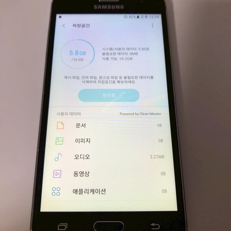 ������ ���̵�1 ���� ��� �Ǹ�(13203)