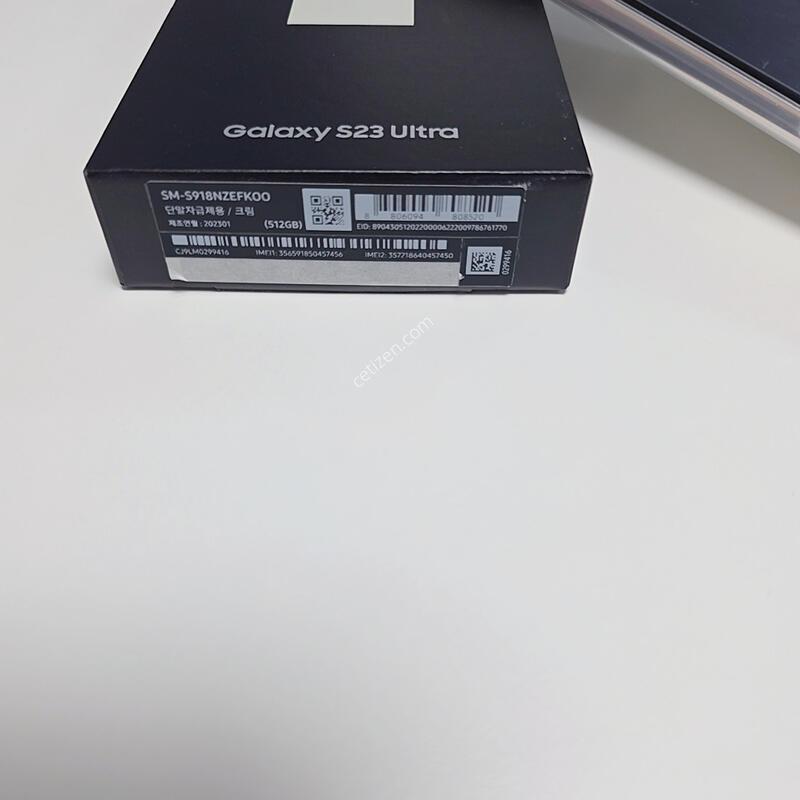 ������s23��Ʈ��