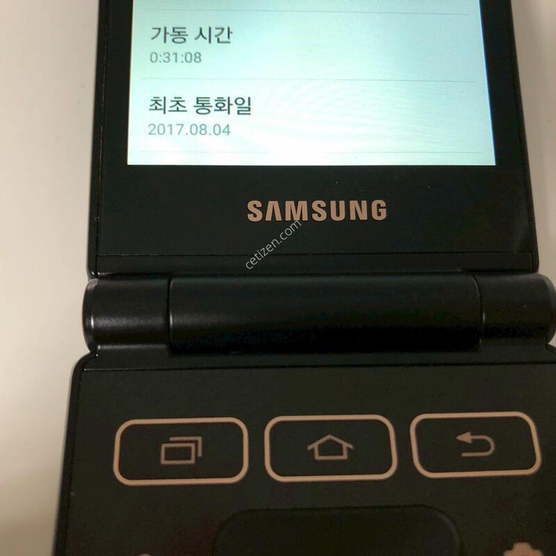 ������ ����2 ���� ��� �Ǹ�(87365)