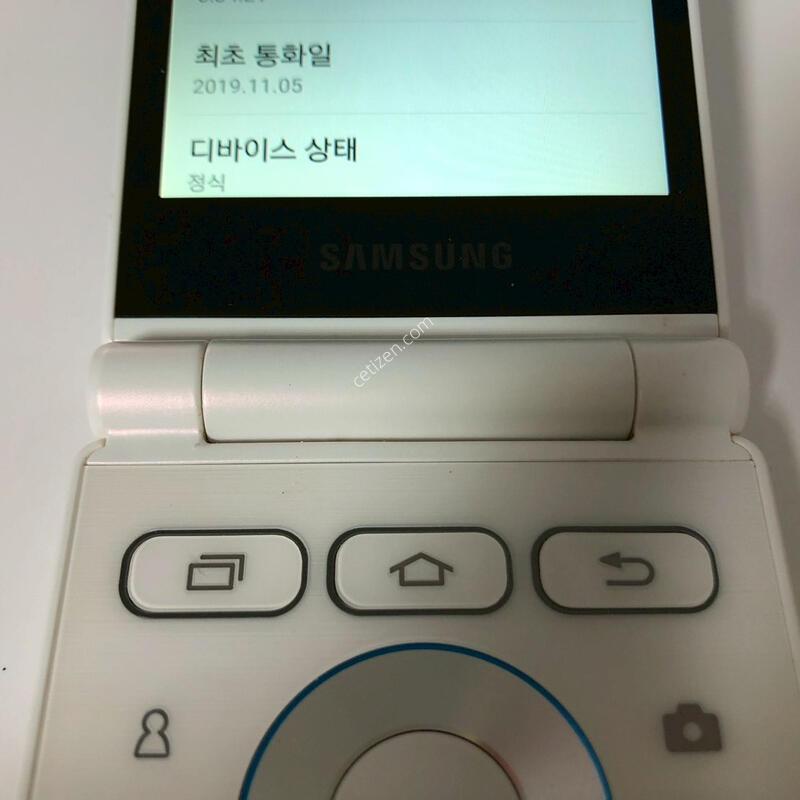 ������ ����2 ȭ��Ʈ 32�Ⱑ �Ǹ�(94434)