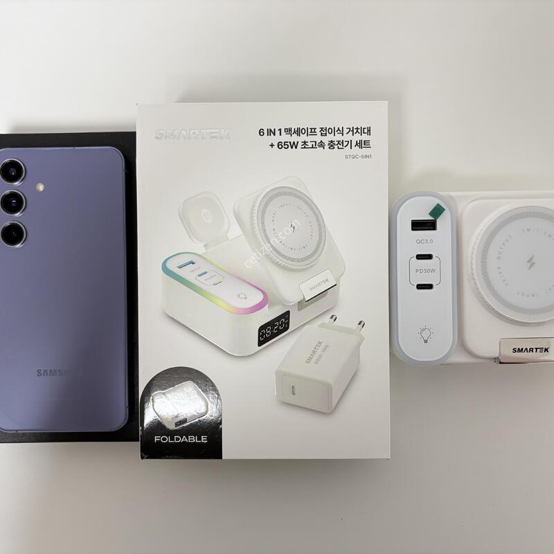 [����] ������ S24 256GB �ڹ�Ʈ ���̿÷�
