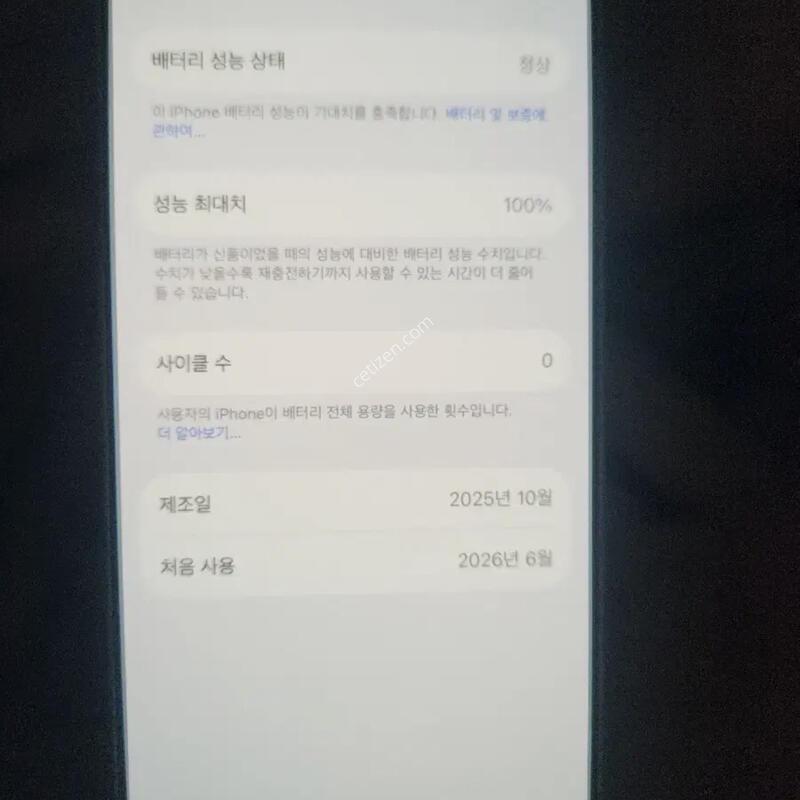 ������17�����˴ϴ�